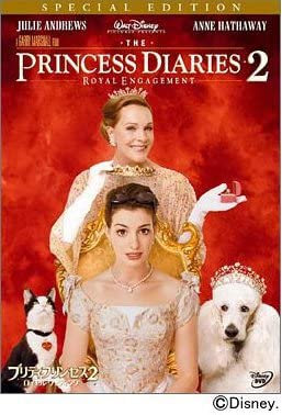 

DVD - Pretty Princess 2: Royal Wedding Sp VWDS3213 Japan Movies & DVD Used