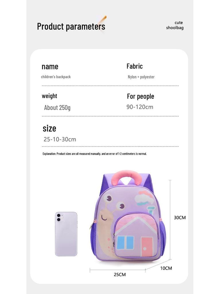 Cute Cartoon Kindergarten Backpack for Kids Ages 3-6 - Large Capacity, Double Shoulder Design