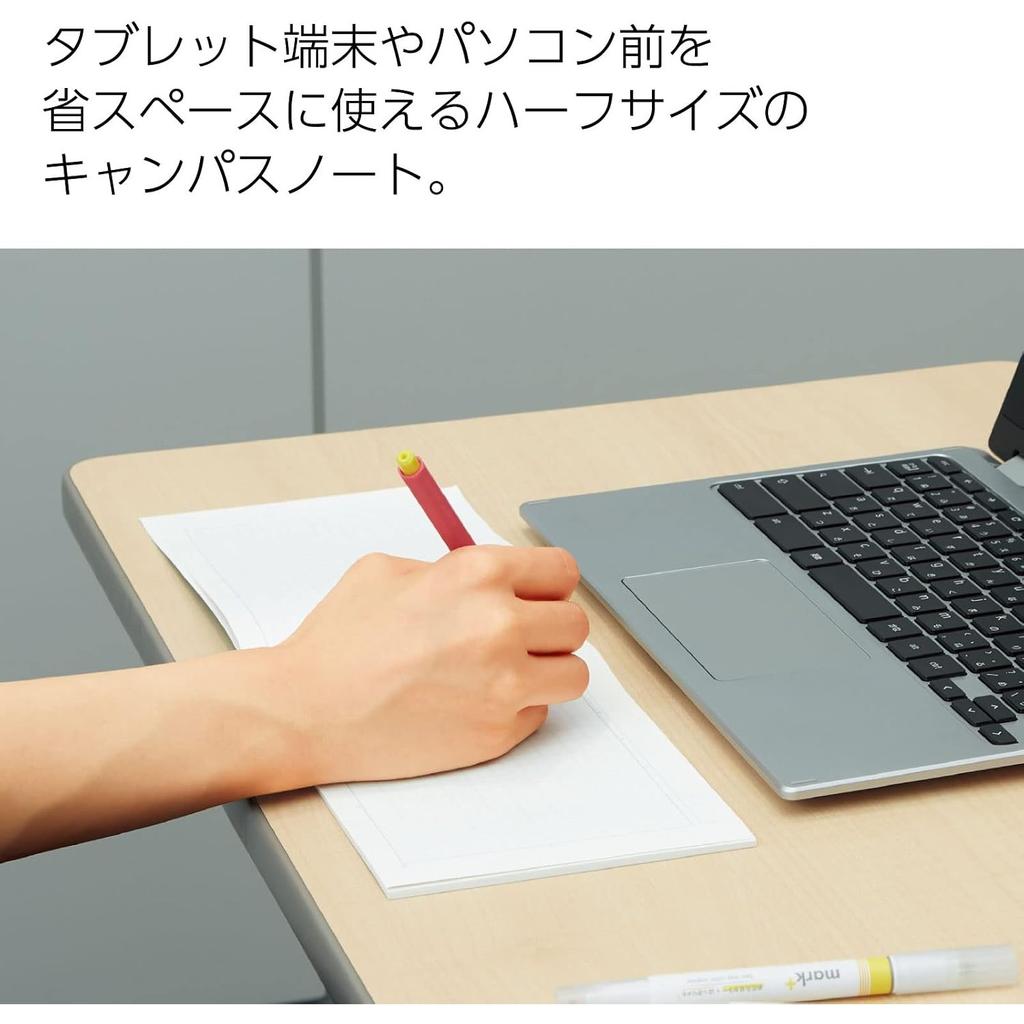 KOKUYO Campus Dotted Half Size Set of 5 Notebook, Ruled, B-ruled, 6mm, (B6), (NO-293BTX5SET)