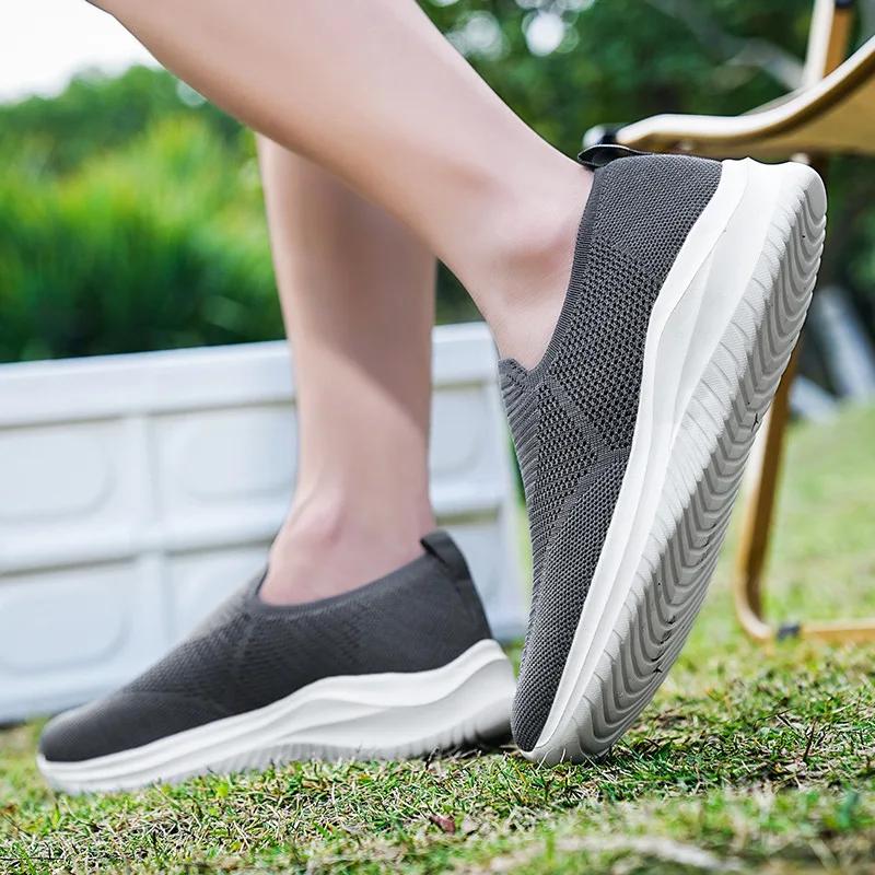 Men's Vulcanized Shoes Breathable Outdoor Mesh Casual Sneakers Lightweight Comfortable Men Tenis Masculino Walking Shoes