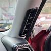 Carbon Fiber Front Upper Air Outlet Cover Trim For Ford Bronco Sport 2024 2025