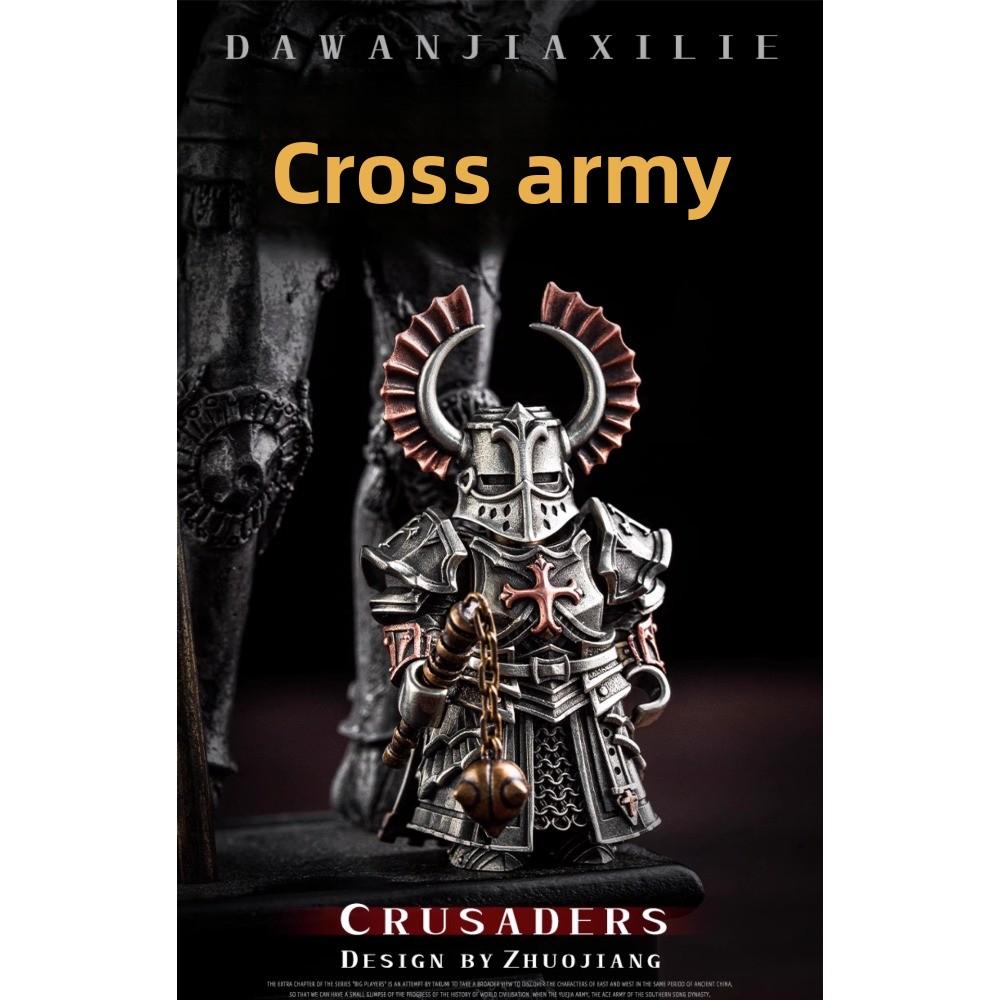 Crusader Ornament Tabletop Decoration Copper Handle Piece Creative Armor Figure Metal Figure Merchandise Souvenirs