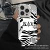 The New Leopard Print Is Suitable for Apple 15 Colored Silver iPhone14Pro Creative 13/11promax Matte 16 Protective Case.