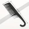 Exquisite Wide Toothed Comb - 1 Hook Shaped for Curly Hair, Wet Use, Wigs - Soft and Effective for Thick, Dry, Wavy Styles