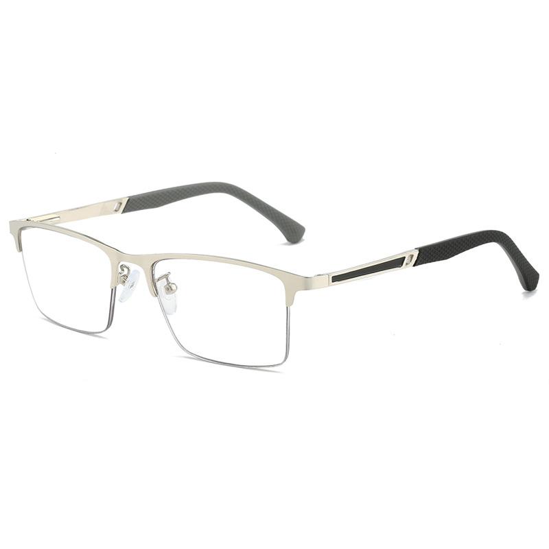 Progressive Multi-Focus Color-Changing Reading Glasses Far And Near Fashion Business Anti-Blue Reading Glasses Flat Glasses
