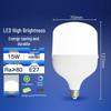 LED Energy-saving Bulb T70