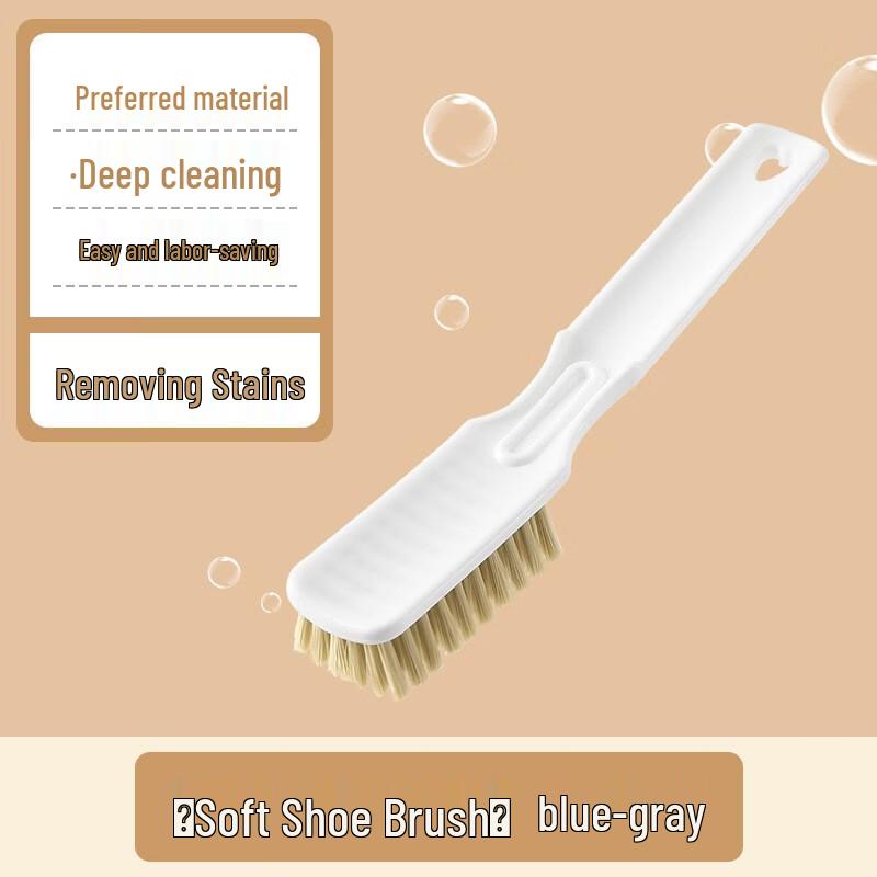 Qianxing Multi-functional Cleaning Brush