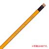 Mitsubishi Pencil with Eraser B 12-Pack K9852B - Ideal for Smooth Writing