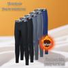 Unisex Fleece-Lined Thermal Slim-Fit Pants for Autumn/Winter - Stylish Base Layer & Sports Tights