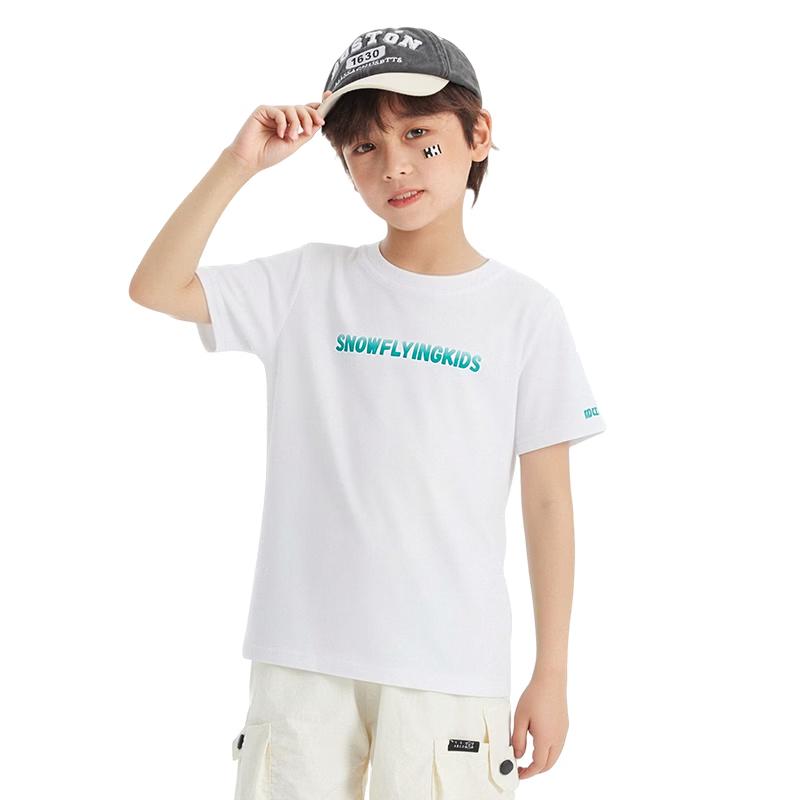 Xuezhongfei Kids Pure Cotton Short Sleeve T-Shirt 150