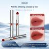 DUGD Velvety Matte Non-Staining Lip Cream for Female Students
