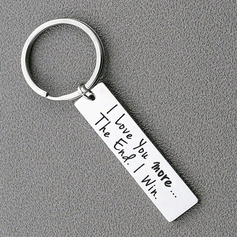 Stainless Steel 'I Love You More' Keychain - Valentine's Day Gift Pendant