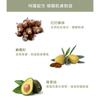 Laline - Olive & Babassu Series Botanical Body Scrub