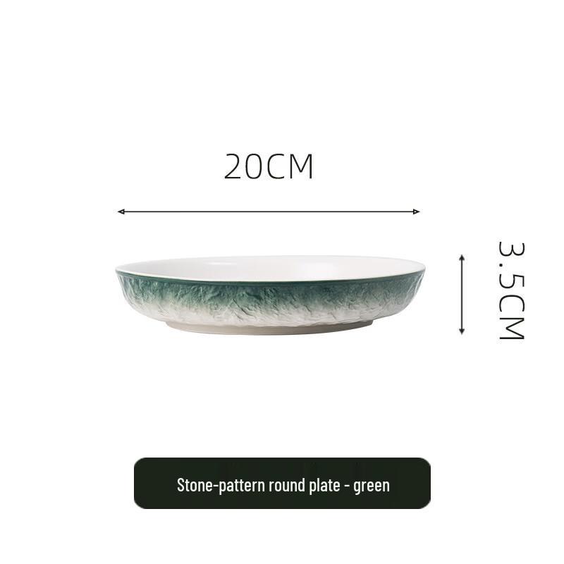 Zhishi Ceramic Versatile Deep Dinner Plate