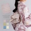 Yukata Obi Pleated Heiko Obi Dull Color 6 Colors Fluffy Easy Pleated Heiko Obi [kimono Cafe] Women's (dustyyellow)