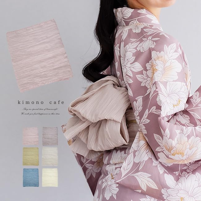 Yukata Obi Pleated Heiko Obi Dull Color 6 Colors Fluffy Easy Pleated Heiko Obi [kimono Cafe] Women's (dustyyellow)