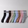 Women's Striped Mid-Calf Over-the-Knee Non-Slip Sports Socks: Two-Stripe Spring/Autumn Versatile Casual Style.