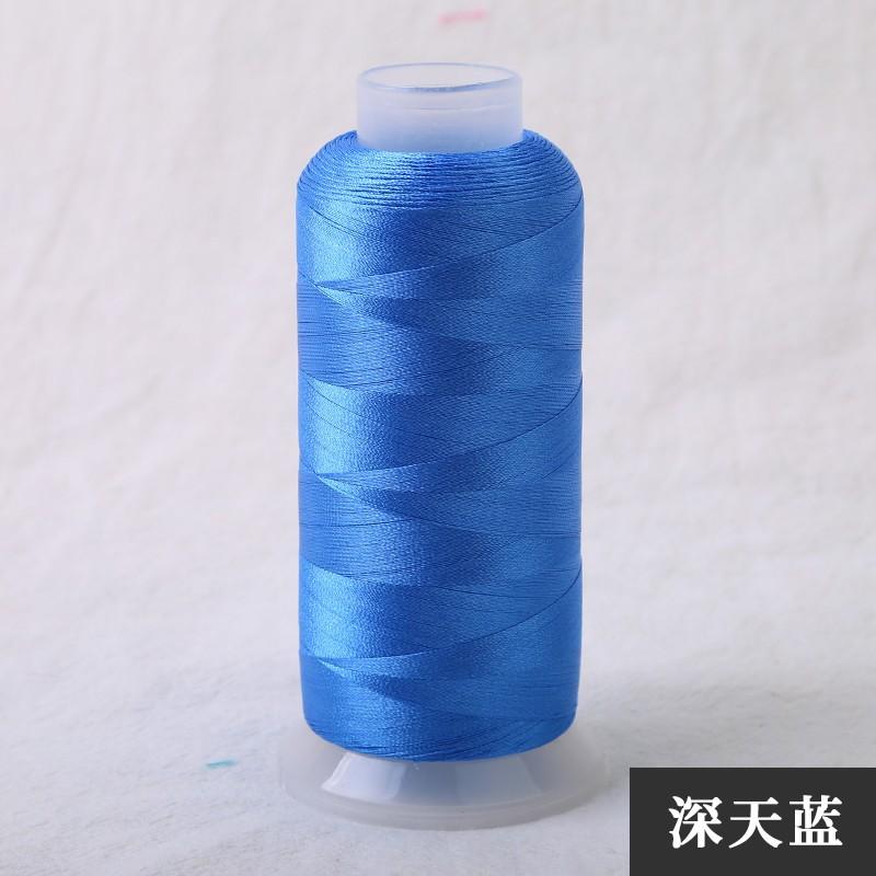 Vertical tassel thread 150D/2 strands DIY handmade spike thread Polyester embroidery thread Embroidery strand Wrap