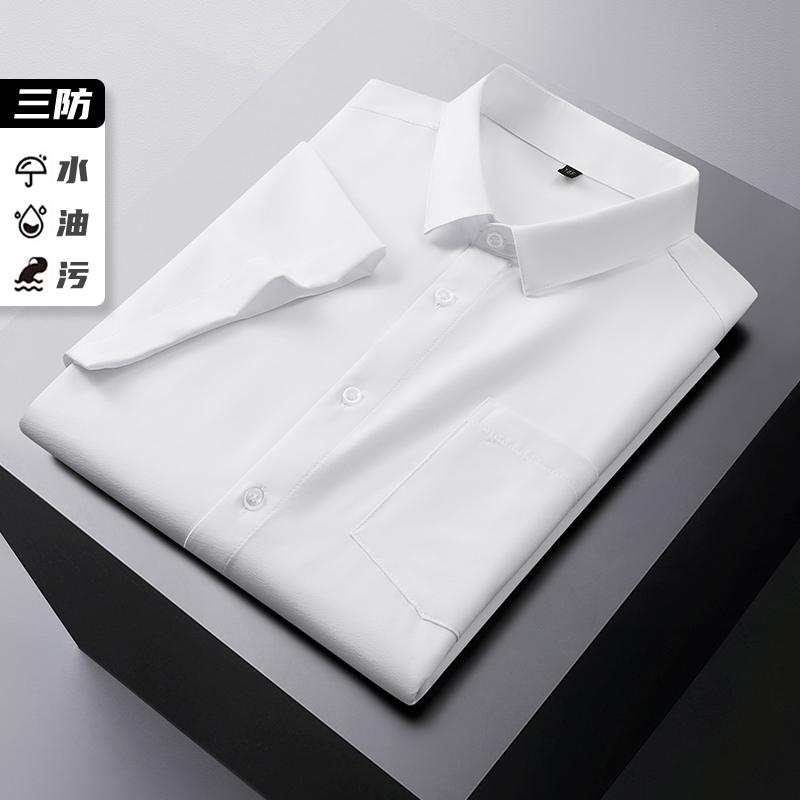 

Plus Size 10XL Men s Spring And Autumn Short Sleeved Shirt, Men s Casual Loose Elastic Shirt 225/10XL білий