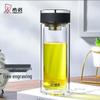 Xino Portable Double-Layer Insulated Tea Infuser Glass Cup