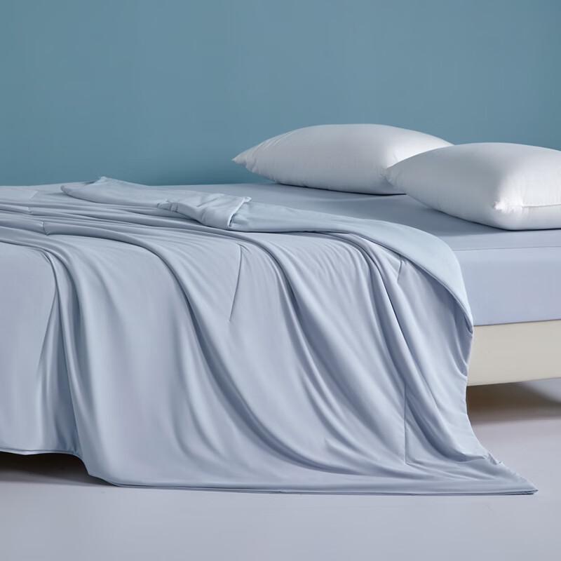 

Summer Cooling Fiber Quilt 200*230cm