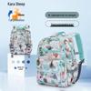 KALA·Y Ultra-Light Student Backpack