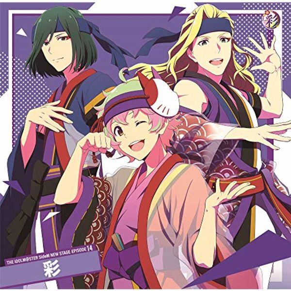 [CD] THE IDOLMaSTER SideM NEW STAGE Episode: 14 Sai from Japan