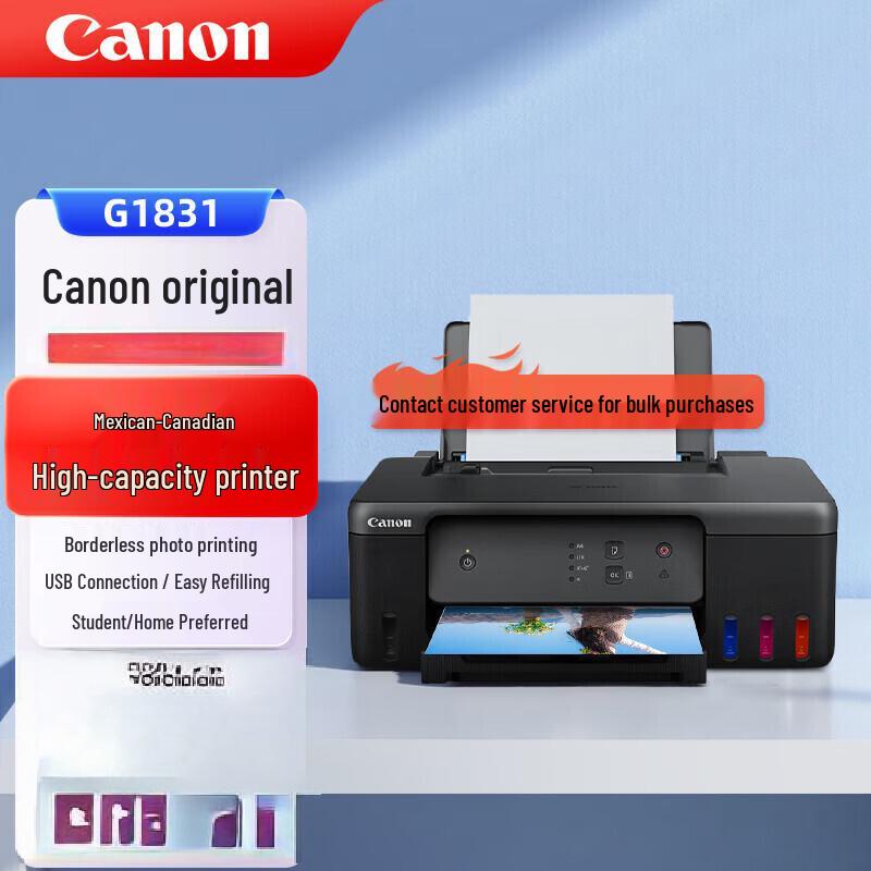

Canon G1831 Color Ink Tank Printer