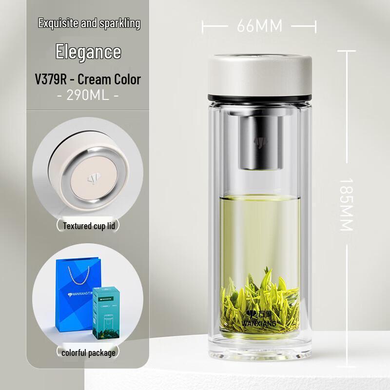 WANXIANG Portable High Borosilicate Glass Tea & Water Cup