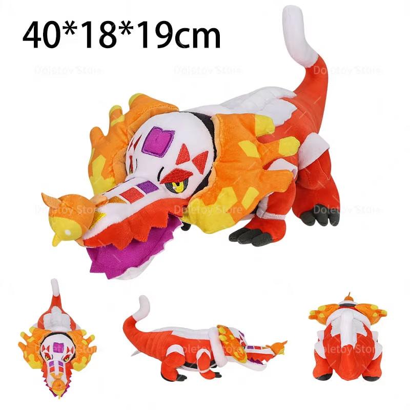 New Pokemon Plush Hisuian Zorua Cubone Gyarados Shiny Shinx Ninetales Skeledirge Butterfree Mewtwo Anime Stuffed Kid Xmas Gift