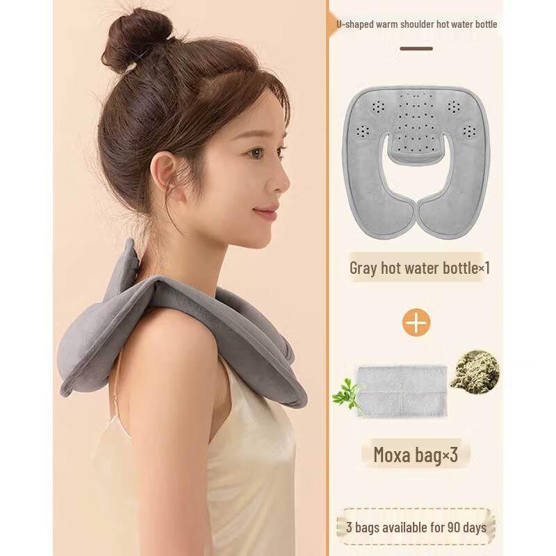 

SYA-S LIU Rechargeable U-shaped Neck & Shoulder Warmer