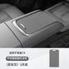 For Zeekr 7X Car Center Panel Decorative Trim Center Console Panel Suede Protection Sticker Interior Modification Accessories