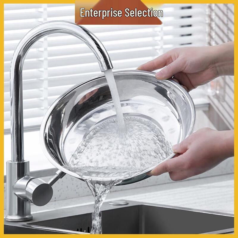 Chahua Zhenxiang Stainless Steel Plate