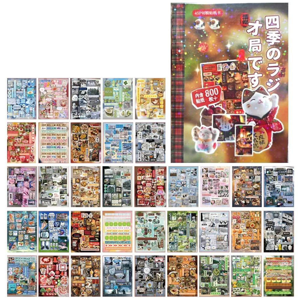 45Sheets Y2K Style Japanese Comic Stickers Coated Paper Unique Designs Stationery Stickers Diy Decor Water-Resistant
