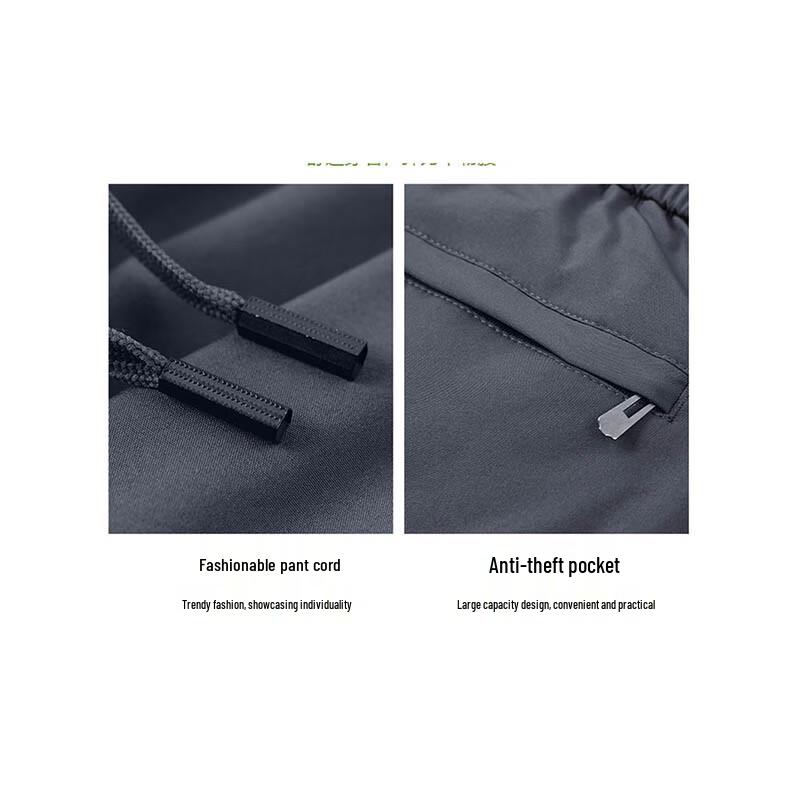 PLAYBOY Men's Fleece-lined Straight-leg Thermal Pants