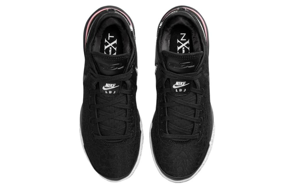 Nike LeBron Nxxt Gen Ep 'Black And White' DR8788-003