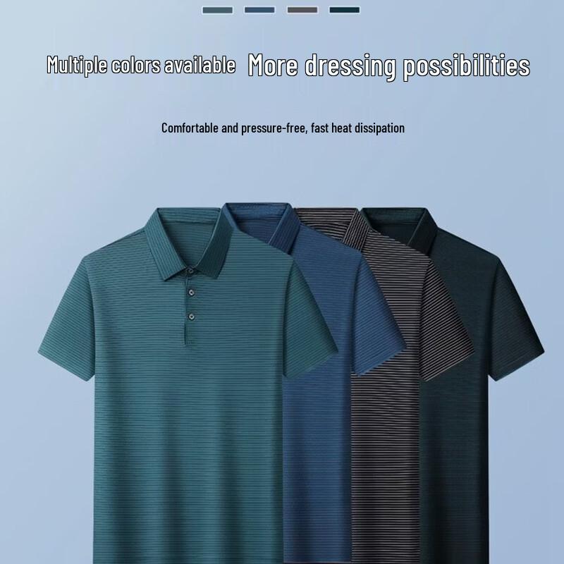 Gold Chrysanthemum Men's Silk Blend Ice-Feel Polo T-Shirt