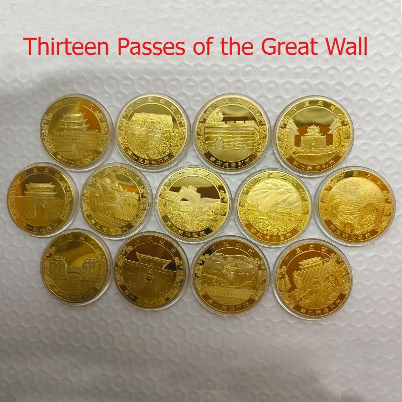 Great Wall Thirteen Passes Commemorative Medal, Metal Crafts, Beijing Tourism Currency, Small Gifts, Shanhaiguan, Jiayuguan, Huangyaguan