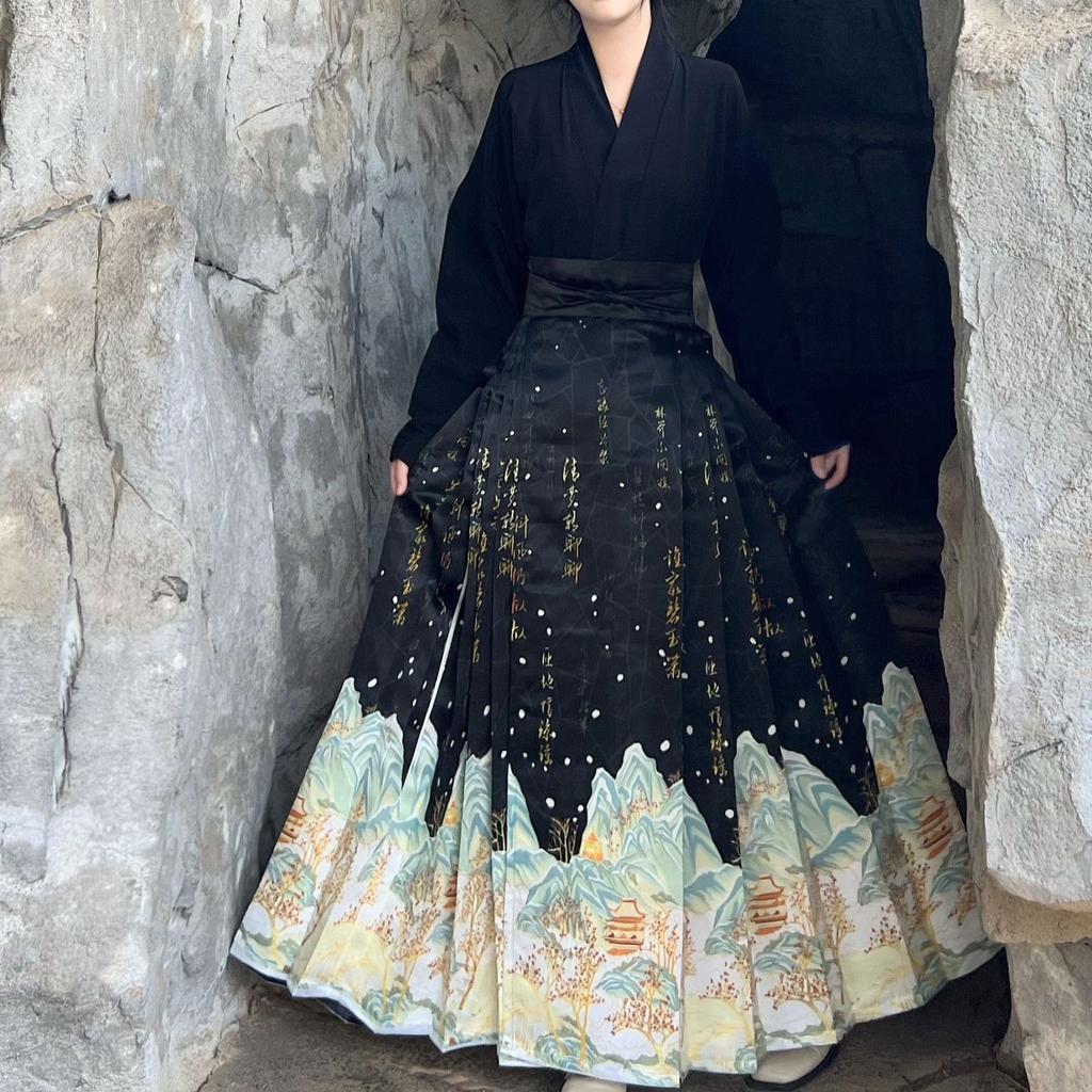 Chinese Ming Dynasty Style Printed Horse-face  Skirt Hanfu Women's Daily Commuting Suit