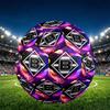 Borussia Monchengladbach Print Size 5 Soccer Ball, PU Wear Resistant Football for Match Training and Daily Practice, Birthday Gift for Soccer Fans