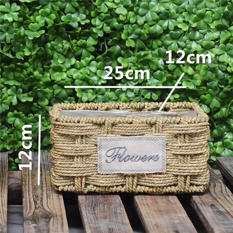 Handmade Woven Flower Basket