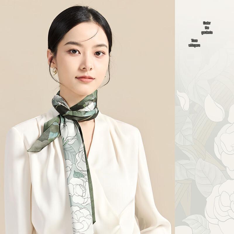 JIUMU Mulberry Silk Versatile Scarf