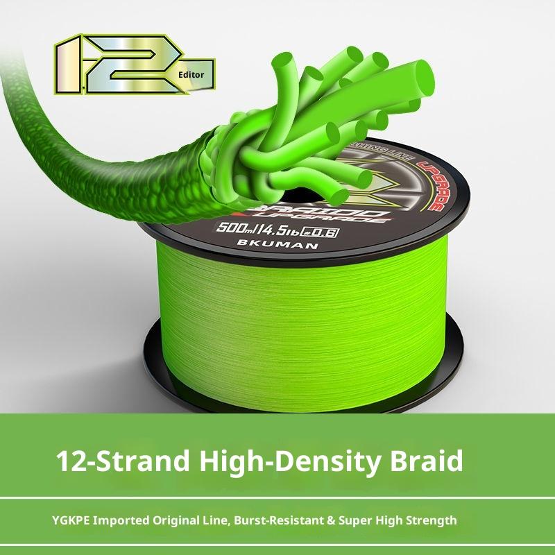 X12 Pe Fishing Line Lure YGKPE Special Main Line Super Smooth 12 Micro-blacked Fishing Line