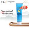 Longliqi BB Snake Oil Hand Cream