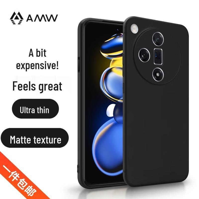 AMW Frosted Protective Phone Case for OPPO & Realme