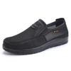2025 Men's Summer Breathable Mesh Old Beijing Cloth Shoes with Polyurethane Soft Non-slip Sole