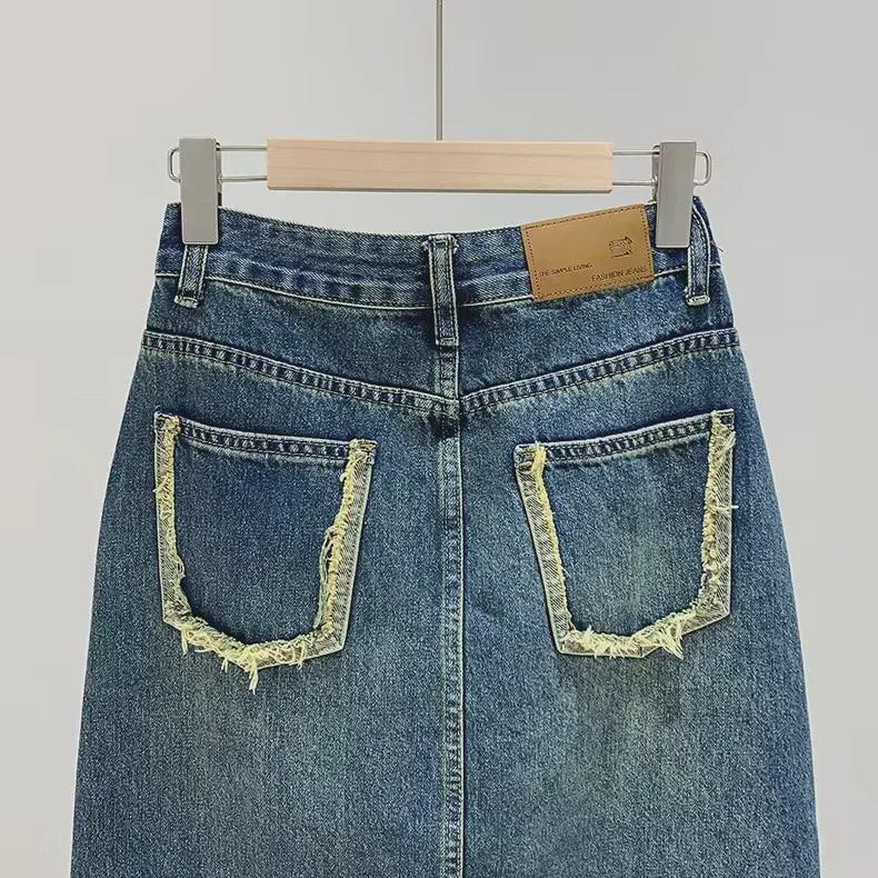 Spring 2024 Women's High Waist Retro Split Denim A-Line Skirt