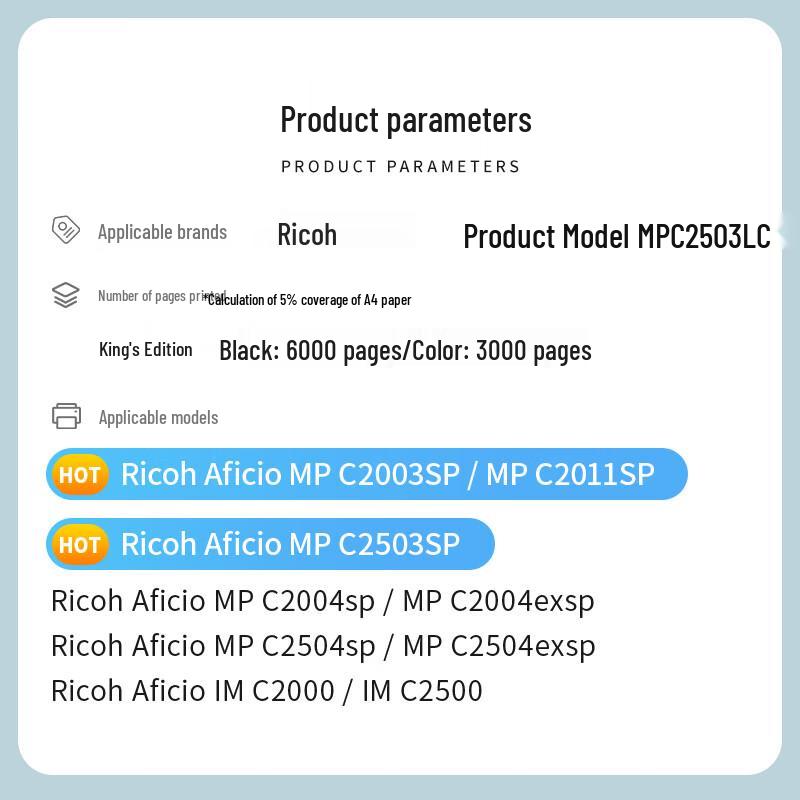 Compatible Ricoh MP C2503LC Toner Cartridge