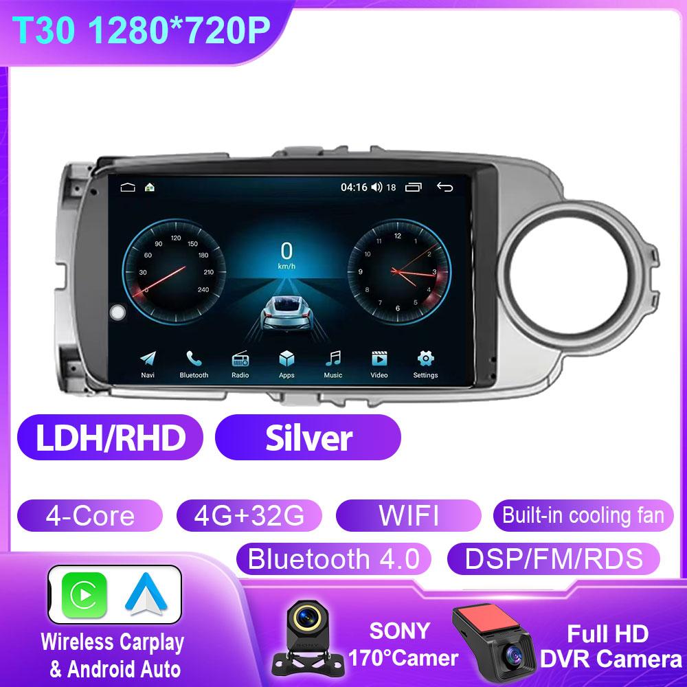 Android 14 Car Radio Carplay For Toyota Yaris 2012 2013 2014 2015 2016 2017 GPS Navigation Multimedia Player Stereo WIFI No 2din
