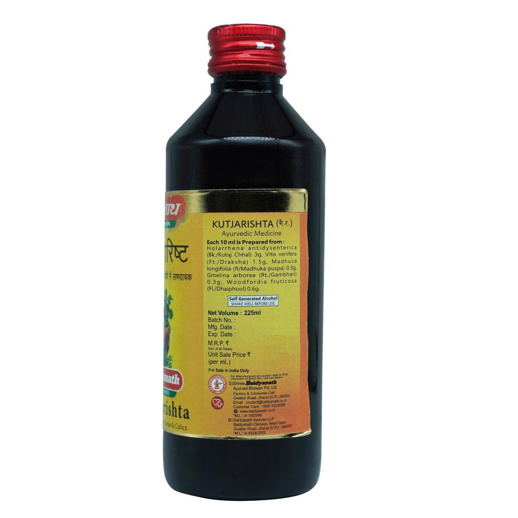 Baidyanath Jhansi Kutajarishta 680ml Pack of 1